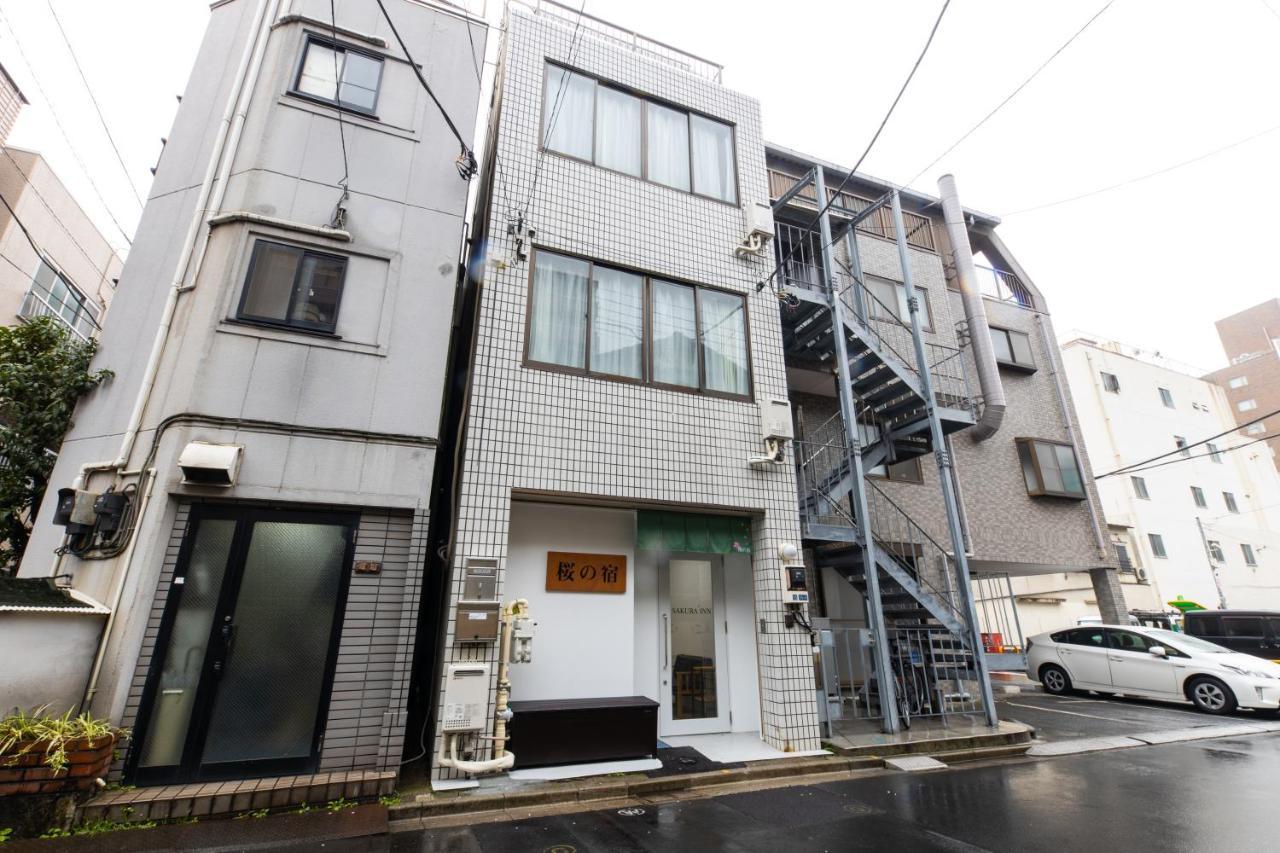 Sakura Inn Asakusa Station Walking 4 Min Shinjuku Shibuya Ginza Oshiage Токио Экстерьер фото